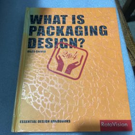 What is Packaging Design? (Essential Design Handbook)