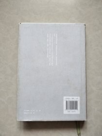 当时只道是寻常