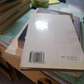 苏联人口七十年