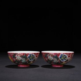 清雍正御制款胭脂红地粉彩花卉纹杯小碗 40*9.2厘米 6000