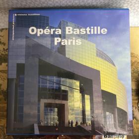 visions insolites Opera Bastille Paris 巴黎巴士底歌剧院