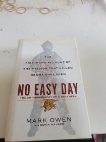 No Easy Day：The Firsthand Account of the Mission That Killed Osama Bin Laden