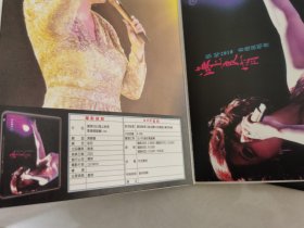 DVD 蔡琴2010 海上良宵香港演唱会live DVD-9 一碟装【碟片无划痕】