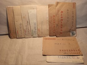 常州市五星乡新民村杨家村， 以及常州市管道陶瓷公司， 常州市青山建材总店， 杨承勤， 翠琴， 玉珍， 等， to清华大学杨友堂 9封，