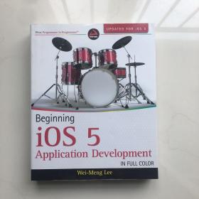 Beginning IOS 5 Application Development 开始 IOS 5 应用程序开发