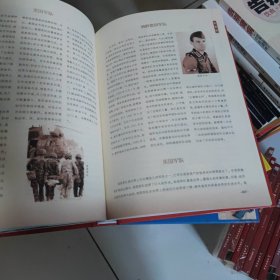 图说中国少年儿童百科全书,上下,2册。精装。