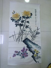 劉杏柳 ~ 書畫家 丁酉年作品 軟片134x70厘米