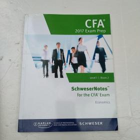 2017 CFA LEVEL 1 BOOK 2 Economics