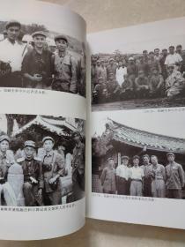 少见毛主席专职摄影家-庆贺钱嗣杰九十大寿-厚册影集，毛主席影像多多