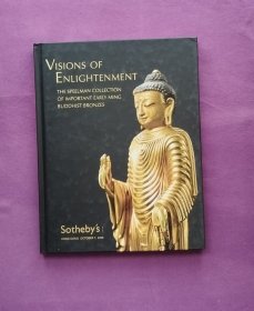 Sothebys 苏富比 2006年10月7日 佛华普照-重要明初鎏金铜佛收藏专场 SPEELMAN 皮尔曼收藏14尊明代永宣佛造像 大明 宫廷御用 中国艺术品专场
