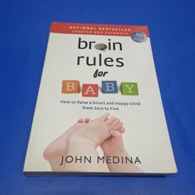 Brain Rules for Baby (Updated and Expanded) How