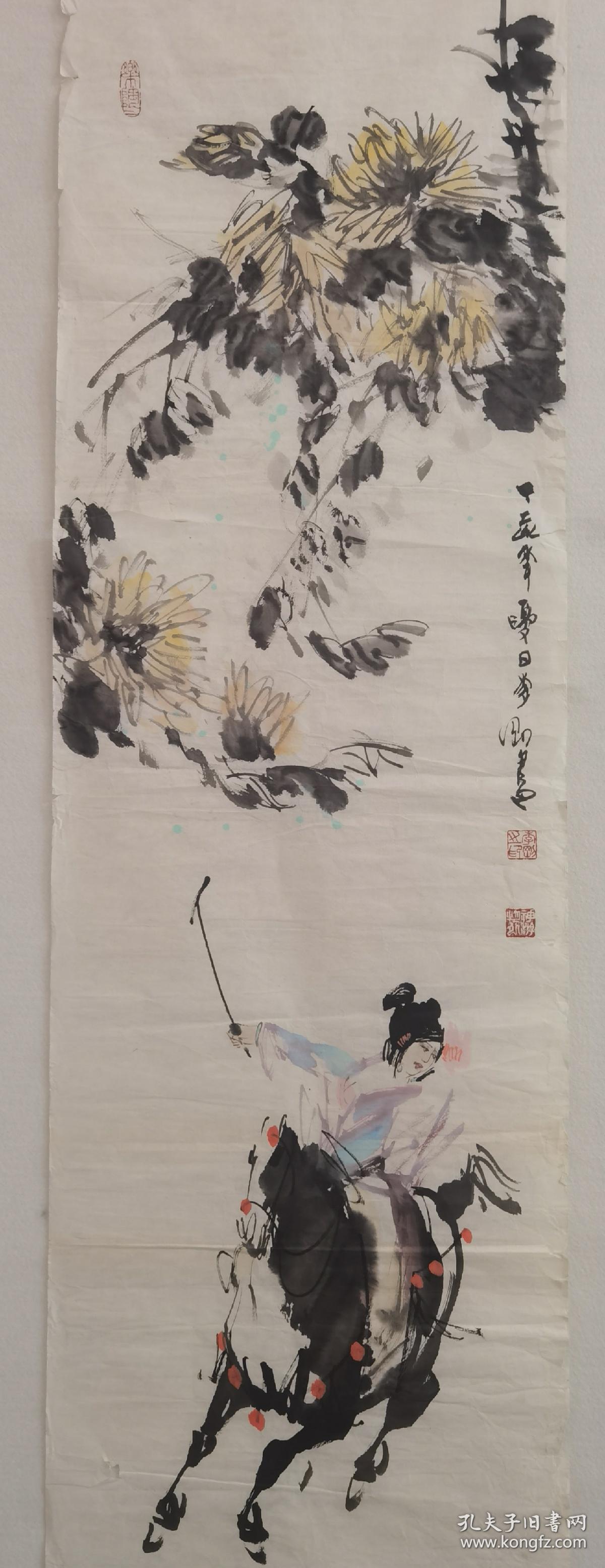 h.1421r 李刚，字子柔。常署：子柔李刚，中国著名画家，2010年入选中国水墨年度人物，零七年作品保真手绘尺寸137x35