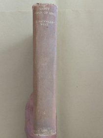 （吴泽炎藏书）SAINT JOAN OF ARC（圣女贞德，1936年出版，吴泽炎先生签名铃印）