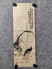 青扬老师写意兰花八哥，小而精美，青扬，书画世家，师从著名大写意画家 一僧， 从事国画创作30多年，作品多次参加省市书画大赛并获奖。现为河北省美协会员，浙江省美协会员， 擅长花鸟创作，画风清新淡雅。