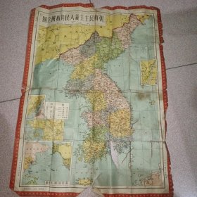 1951年版地图