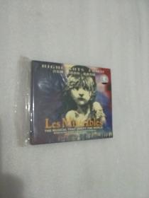 LD大碟 音乐剧《悲惨世界》 Les Miserables The Musical That Swept The World In Concert 两碟装B区3层