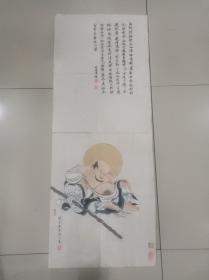 陈雲彰