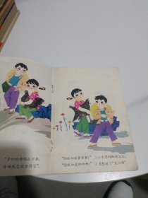 一粒也没少
