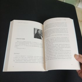 师范生师德教育研究丛书：优秀班主任德育工作实践案例100例