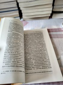 语文课改 守正创新