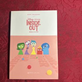 Mint Readers: Inside Out：薄荷阅读 迪士尼系列 头脑特工队