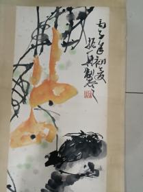 李振兴