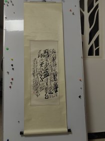 自娱斋保真销售：鞠北硕 ‌35*80，原名 作俣昊昌 ，1944年出生于中国，是一位著名的国画家。他的画作以山水、花鸟、人物等题材为主，尤其擅长工笔和写意结合的技法。鞠北硕的作品风格独特，深受诸多艺术名家的高度评价