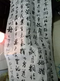 江苏徐州贺铁军书法作品