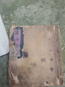 有几个内容书很好
