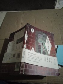 樱桃树下爱与弗