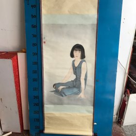 赵志萍