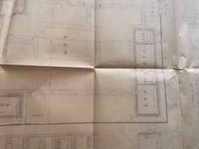 民国时期北京供电文献 北京长辛店变压厂建筑公事房职工宿舍图 1940年嗮蓝老图纸 品相如图