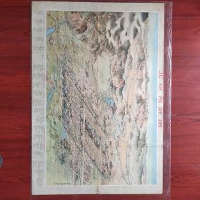 1957年，北京名胜图，陶一清绘画，品相看图自定