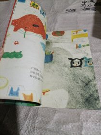 娃娃画报 绘本馆（神秘的访客）