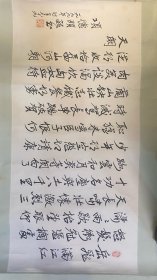 项德颐