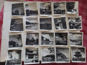 无锡风景  五十年代初 风景照片32张一套全  有惠山 鼋头 梅园 渔庄 蠡园