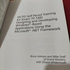 NET FRAMEWORK