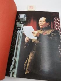 毛泽东生平全记录（下册）（只有一本如图）