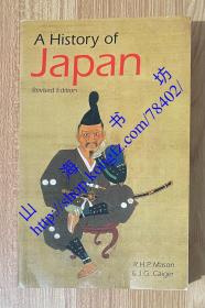 A History of Japan: Revised Edition