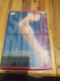 灌球高手 第一部 1-35集又名男儿当入樽 DVD7蝶装