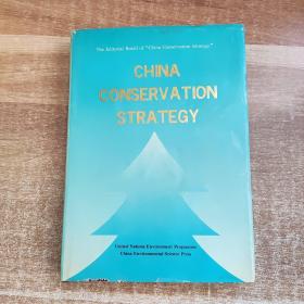 CHINA CONSERVATION STRATEGY