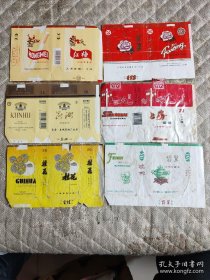 老烟标 60张合售 竖版 111-120