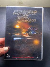速度与激情FAST&FURIOUS 6部曲合集（6部DVD光盘）1-6合集