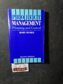 PROJECT MANAGEMENT:Planning and Control（2nd Edition）