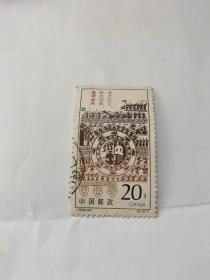 1995-26（5-2）T