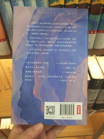 作家榜名著：恶之花（全新彩插珍藏纪念版！收录161首经典诗作！新增81幅名画！人生不如波德莱尔一行诗！诗人徐芜城历时十年倾心翻译！）