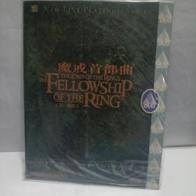 指环王魔戒1     2DVD