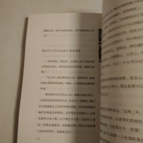 苏有朋：青春的场所