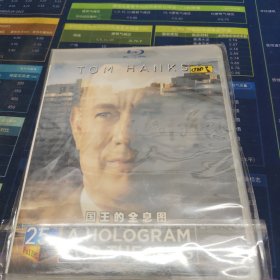 国王的全息图DVD