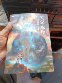 图解水果切雕与拼摆